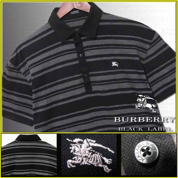 希少L!極上逸品!BLACK×GRAY ボーダー ポロシャツ ナイト刺繍入 日本製▼バーバリーブラックレーベル BURBERRY BLACK LABEL
