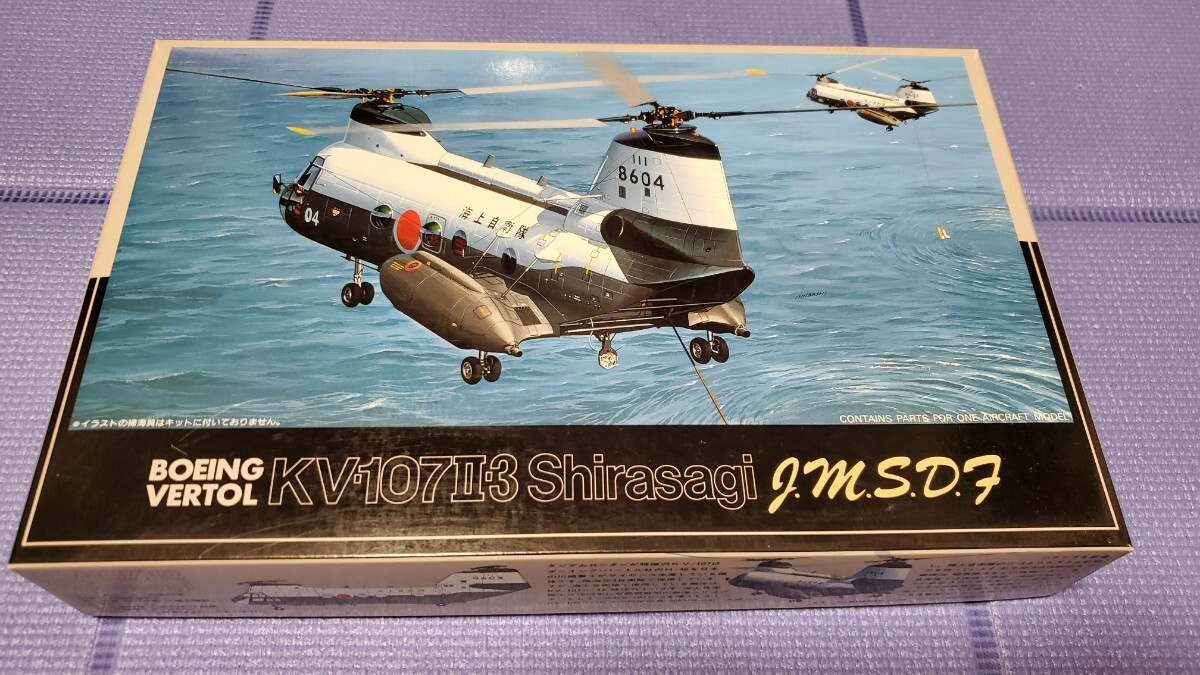 ボーイング バートル フジミ1/72 3個セット Yahoo!オークション -「kv-107?」(プラモデル) の落札相場・落札価格