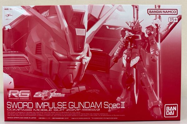 新品 RG 1/144 ソードインパルスガンダムSpecII プレバン 機動戦士ガンダム SEED FREEDOM