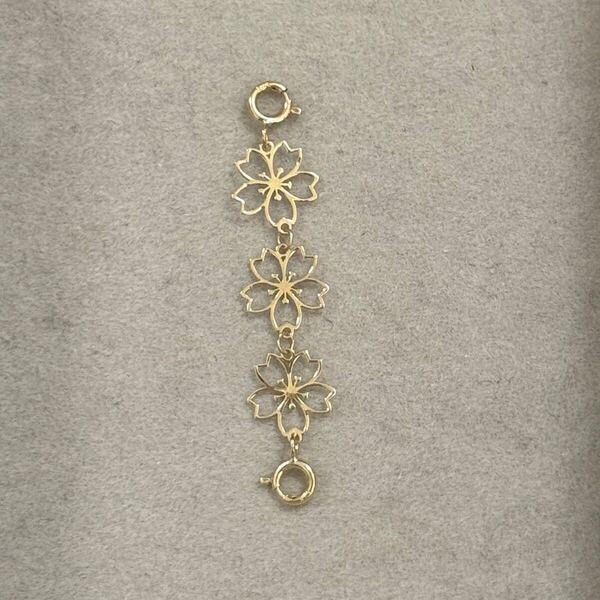 K18パーツ チェーン繋ぎ 延長パーツ 留め具 18金 桜 3.5cm