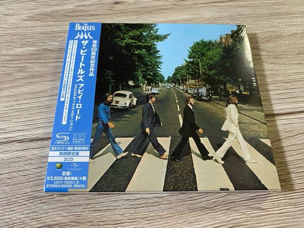 新品未開封 高音質SHMCD 50周年期間限定盤 CD2枚組 ザ・ビートルズ アビイ ロード THE BEATLES ABBEY ROAD 国内盤 即決 送料無料