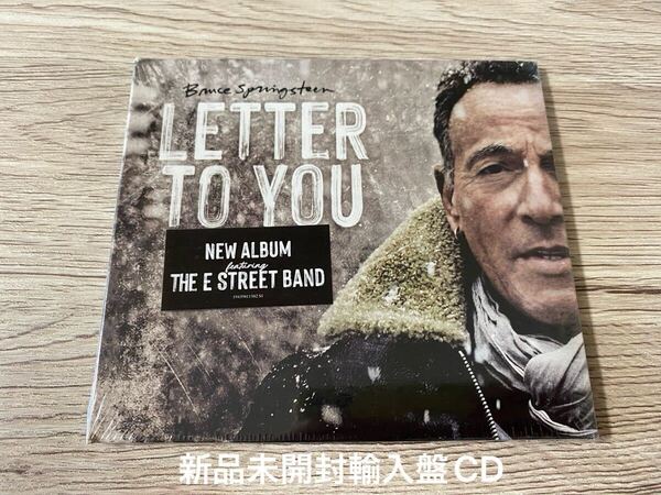 新品未開封 輸入盤CD ブルース・スプリングスティーン Bruce Springsteen レター・トゥ・ユー LETTER TO YOU 送料無料