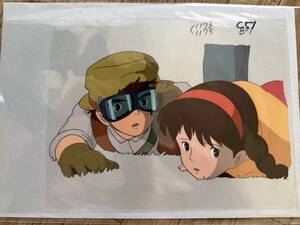 ラピュタセル画