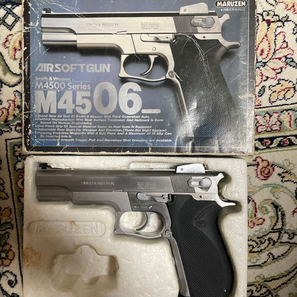 マルゼン S&W M4506 ビンテージ エアガン レビュー