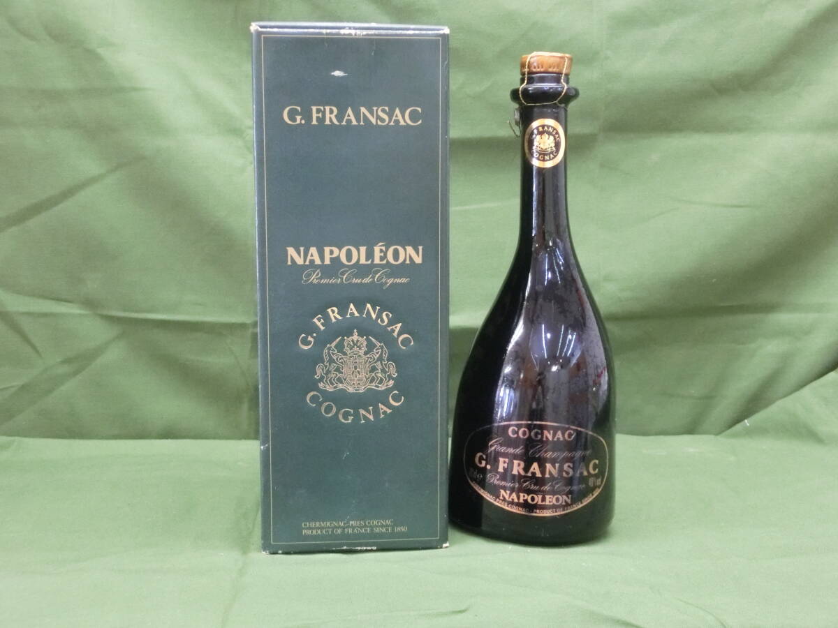G. Fransac ナポレオン コニャック（フランサック 買取 | お酒