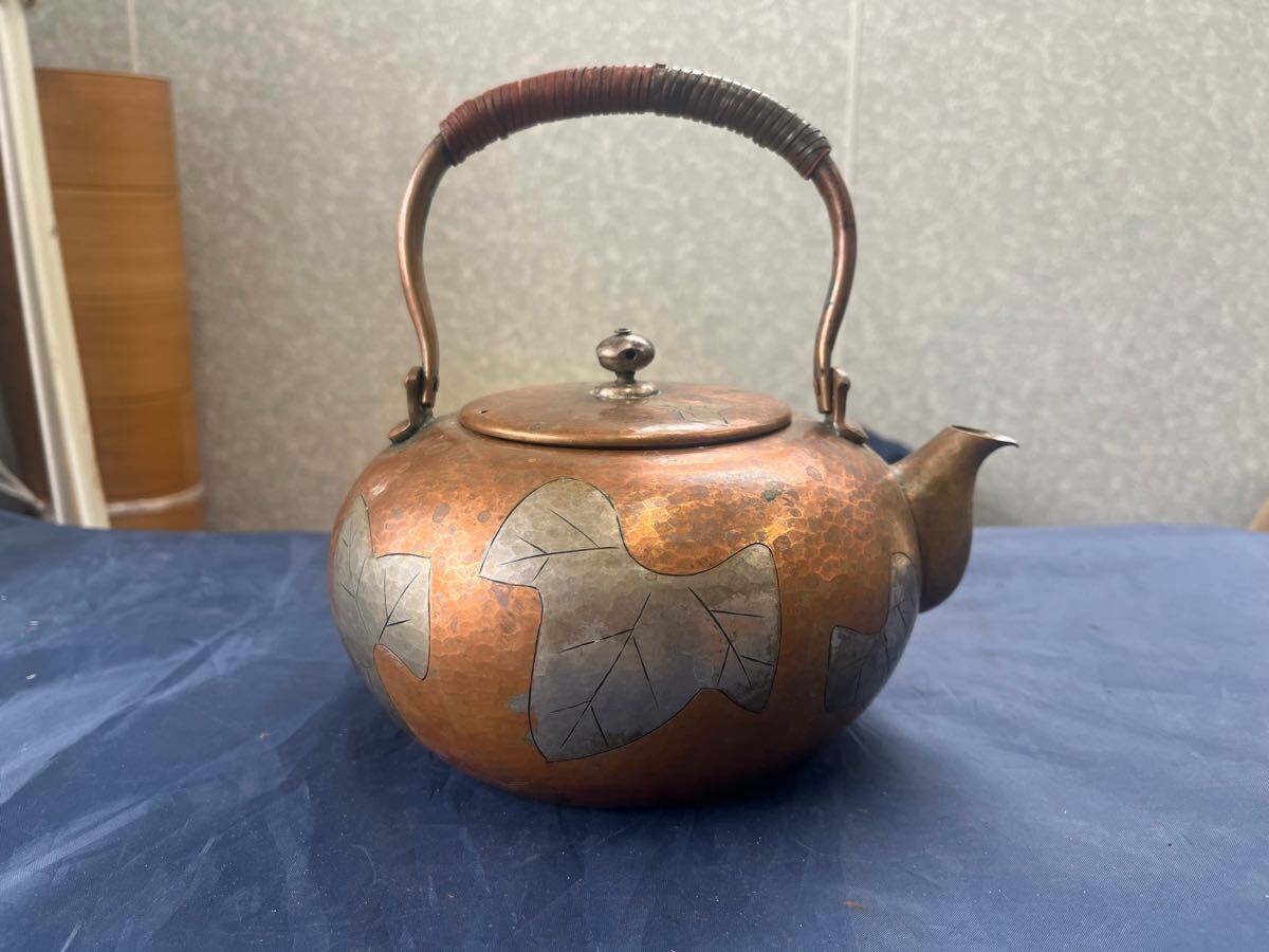 煎茶道具 鎚起銅器 玉川堂造 亀甲文 湯沸 薬缶 銅瓶 共箱 D