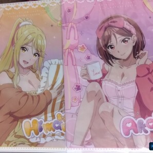 クラスの大嫌いな女子と結婚することになった。ドンキホーテコラボ クリアファイル A4