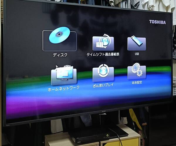 ★送料無料!! 東芝 TOSHIBA REGZA ブルーレイディスクプレーヤー DBP-S600 2017年製 動作品 リモコン付き