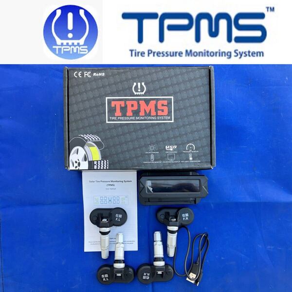 ROWCES タイヤ空気圧監視システム(TPMS)直接式 5つのアラームモード ソーラーパワーTPMS 自動バックライトLCDディスプレイ
