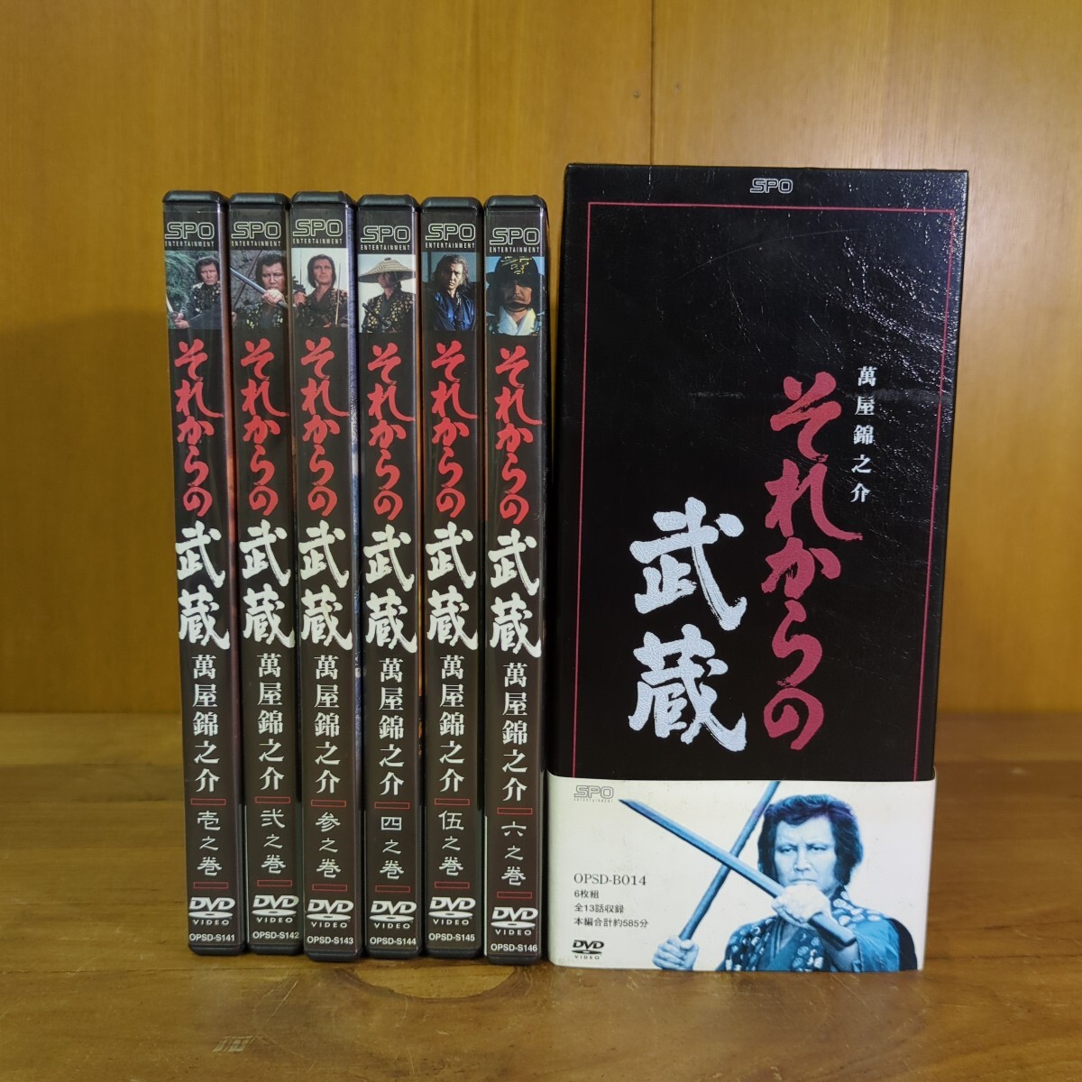 Amazon.co.jp: 宮本武蔵 上川隆也 DVD-BOX 3枚組 : パソコン