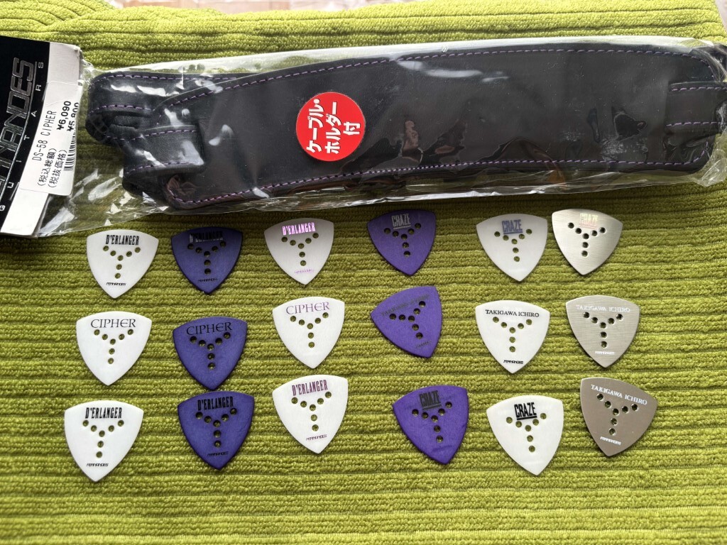 2025年最新】Yahoo!オークション -d'erlanger cipherの中古品