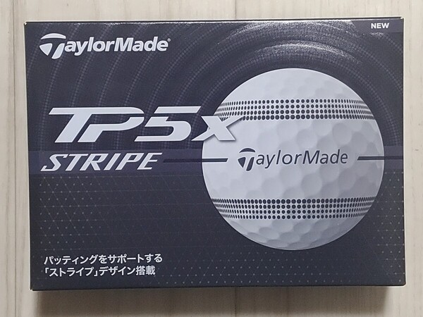 12個 1ダース ホワイト 2024年発売 TP5X STRIPE ティーピーファイブX ストライプ TAYLORMADE テーラーメイド ゴルフボール