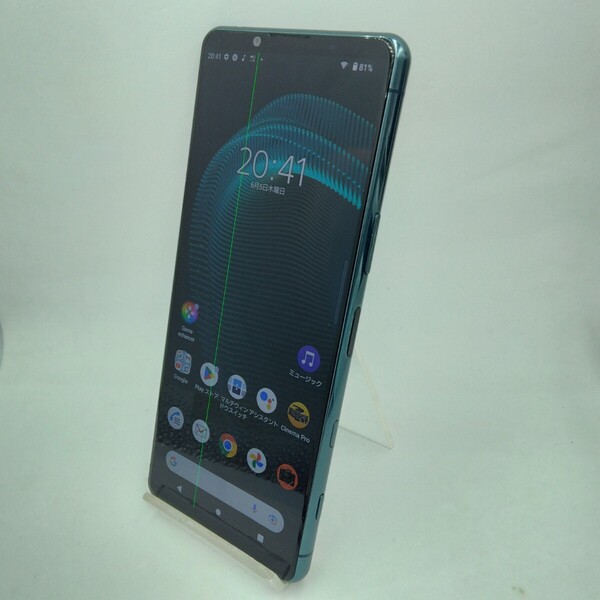 ジャンク SONY Xperia5Ⅲ SO-53B グリーン SIMフリー Android スマホ