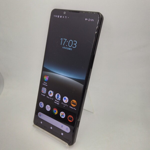 中古 SONY Xperia5Ⅳ SO-54C ブラック SIMフリー Android スマホ