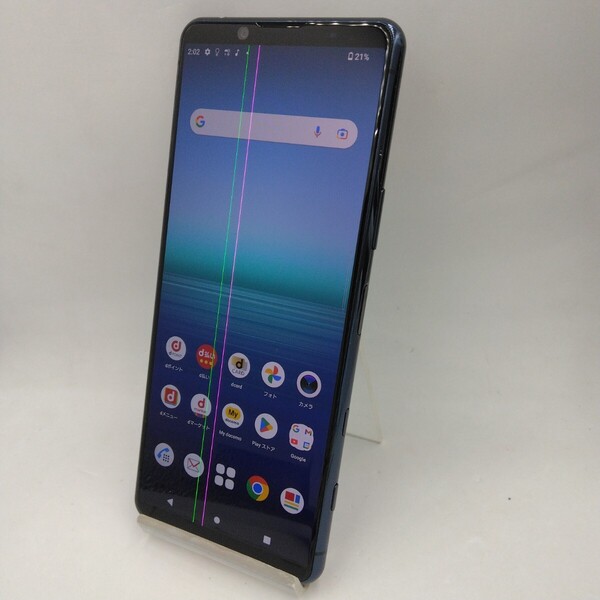 ジャンク SONY Xperia5Ⅱ SO-52A ブルー SIMフリー Android スマホ