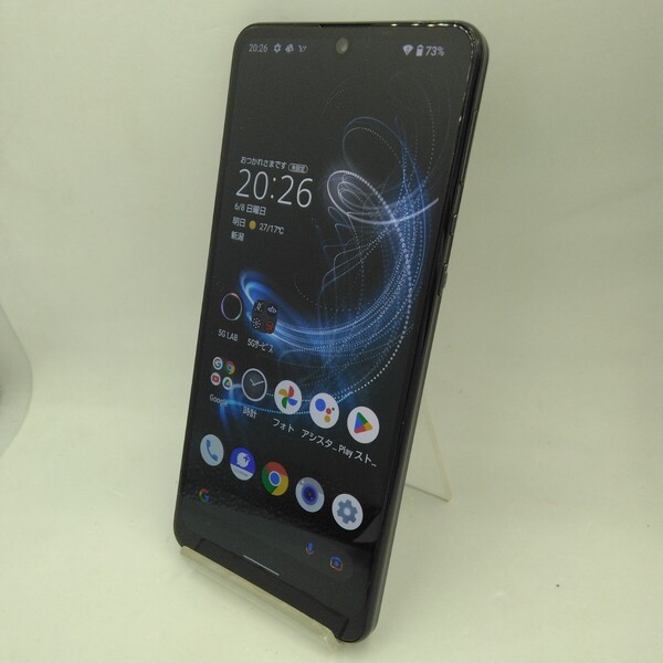 ジャンク AQUOS zero5G basic 64GB ブラック SIMフリー Android A002SH