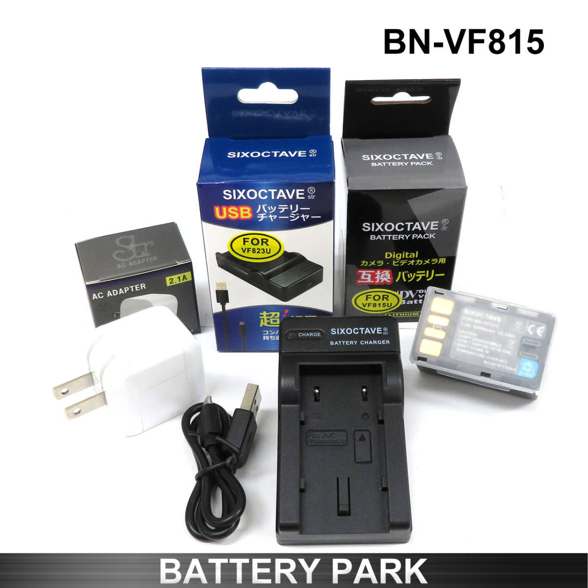 Yahoo!オークション -「gy-hm175」の落札相場・落札価格