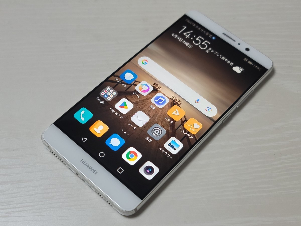 若者に人気のブランド Yahoo!オークション -「huawei simフリー」の落札 9 mate huawei スマートフォン本体