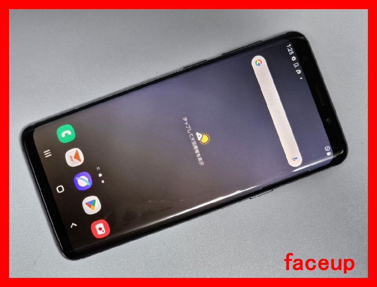 GALAXY S9plus SCV39 ブラック ジャンク Yahoo!オークション -「galaxy s9+ ジャンク」の落札相場・落札価格