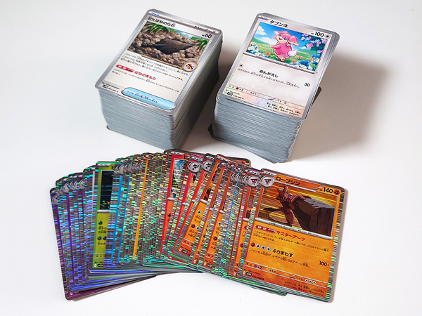 【まとめ売り】 ポケモンカードゲーム スカーレット&バイオレット ブラックボルト ホワイトフレア ノーマルカード 構築戦用パーツ