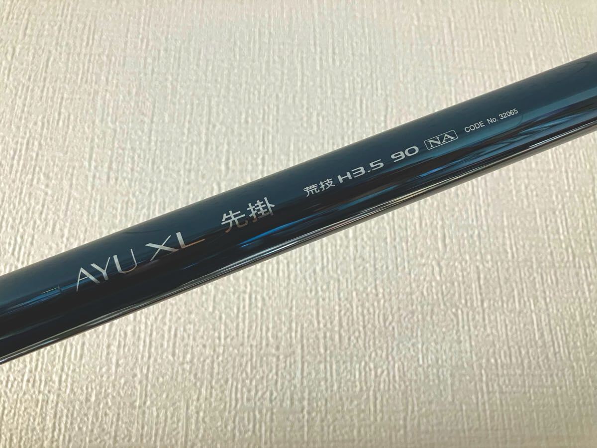 2025年最新】Yahoo!オークション -アユ竿(アユ竿)の中古品・新品