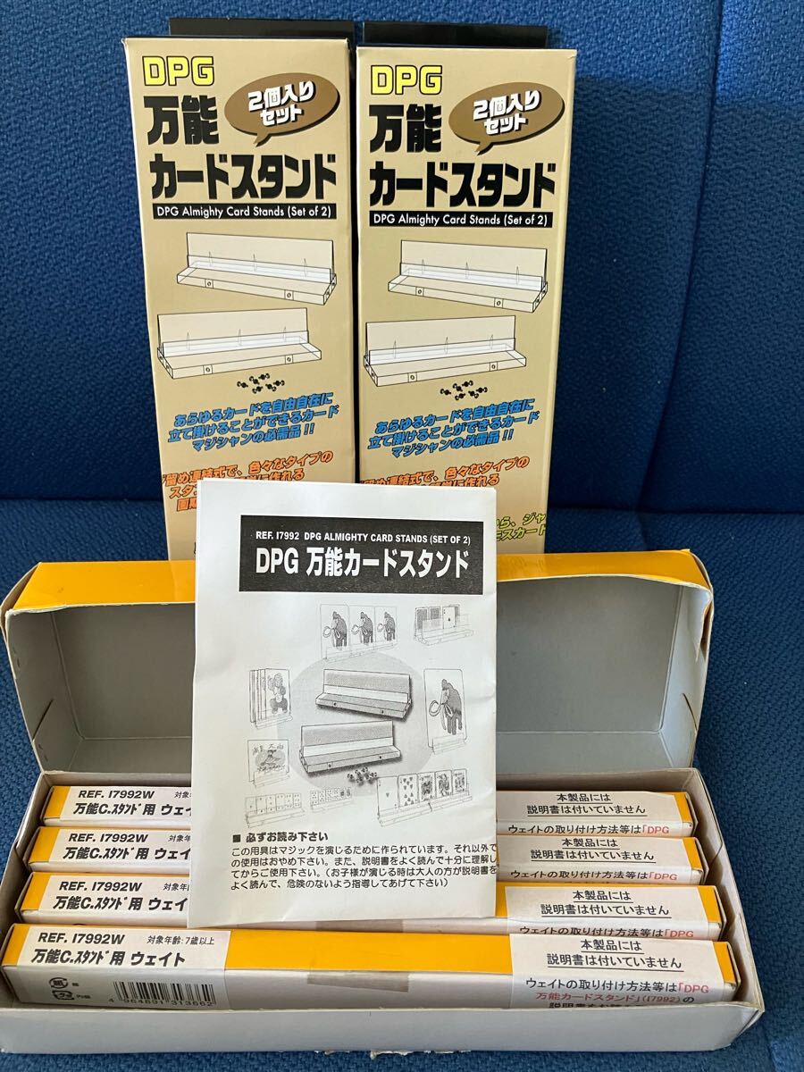 2025年最新】Yahoo!オークション - カード(手品 手品、パーティ