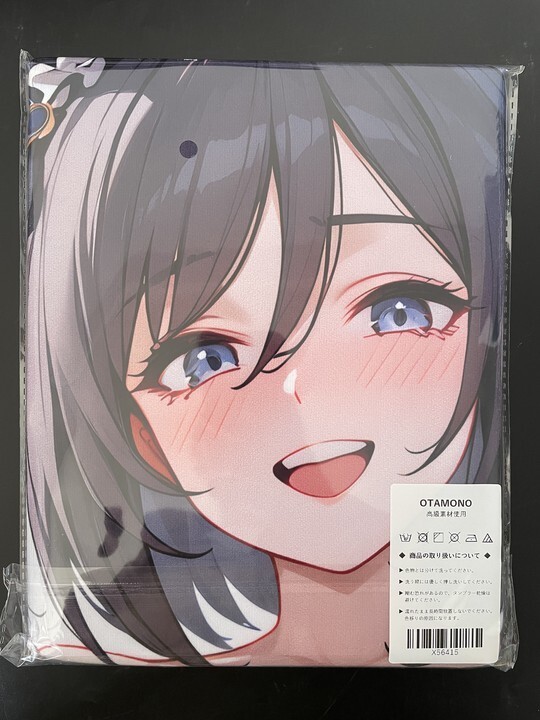 Yahoo!オークション -「ウマ娘 エイシンフラッシュ」(その他