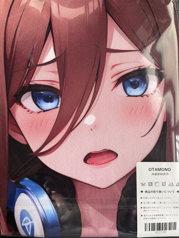 五等分の花嫁 中野三玖 超厚手/大判タオル&バスタオル/タペストリー③ Yahoo!オークション -「中野三玖 バスタオル」(アダルト) の落札