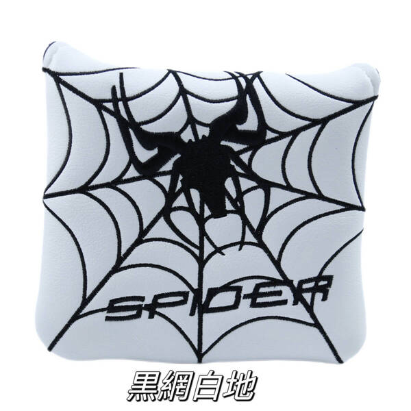 パターカバー ゴルフヘッドカバー マレット用 オデッセイ2ボール テーラーメイド スパイダーパターに対応 マグネット式 Spidera黒網白地