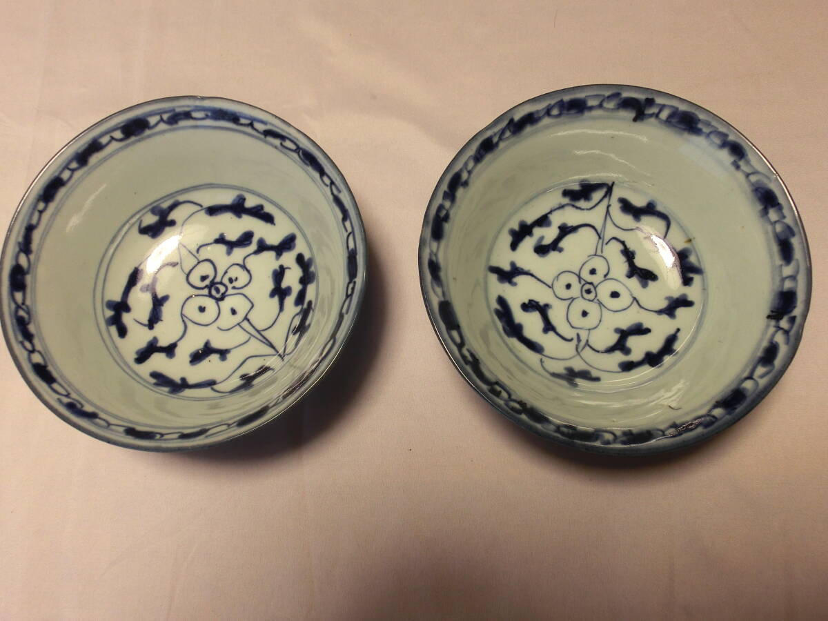 2025年最新】Yahoo!オークション -#南京染付の中古品・新品・未