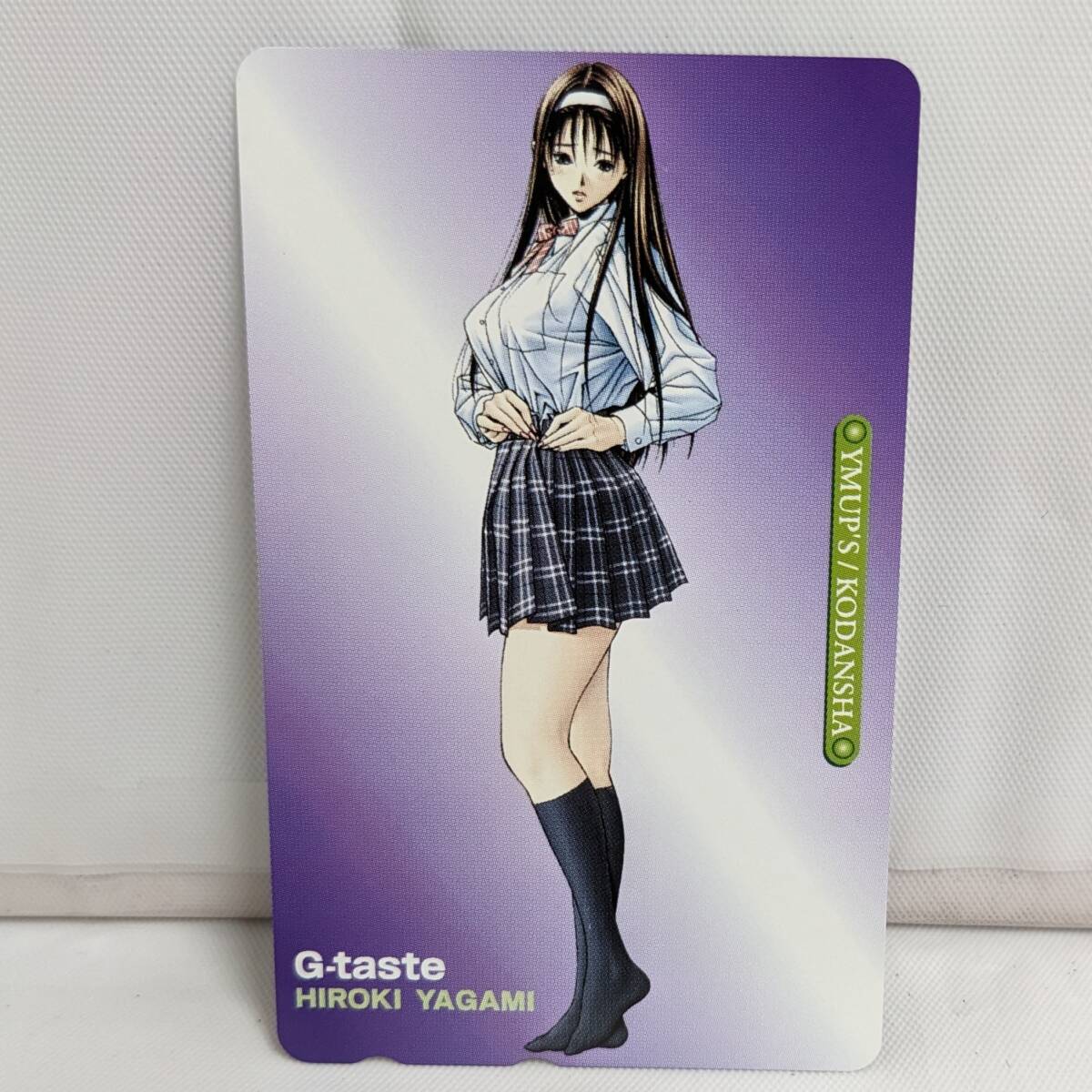 2025年最新】Yahoo!オークション -g-taste 八神ひろきの中古品