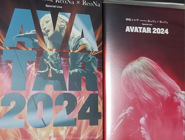 ReoNa AVATAR 2024 Blu-ray 特典3点 初回仕様 神崎エルザ