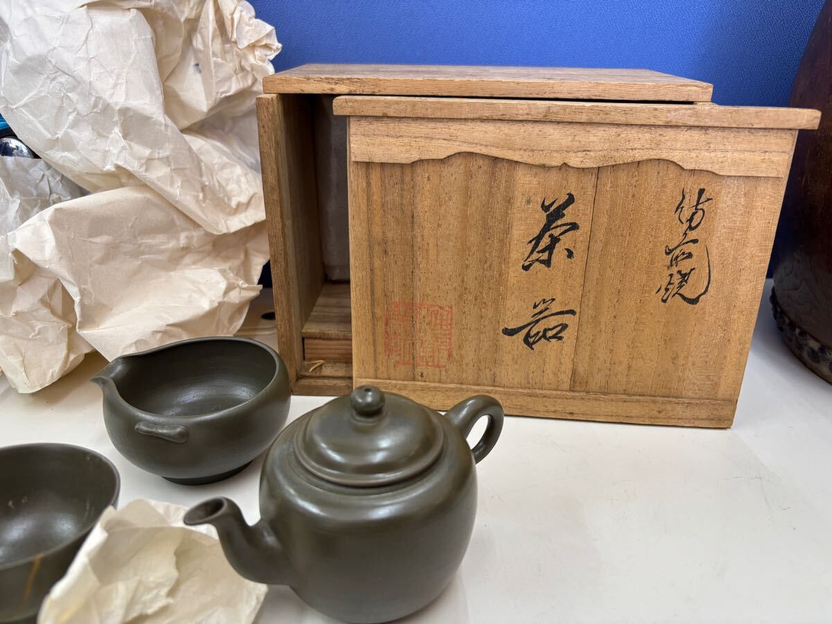 98 青備前 煎茶器 急須と湯冷まし 藤田龍峰作 備前焼 Yahoo!オークション -「龍峰」(備前) (日本の陶磁)の落札相場