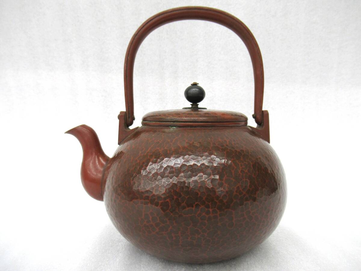 薬缶 やかん 水注 銅 銅器 銘あり Yahoo!オークション -「茶道具 水注」(その他) (銅製)の落札相場