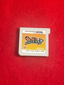 3DS ソフトのみ カービィ バトルデラックス
