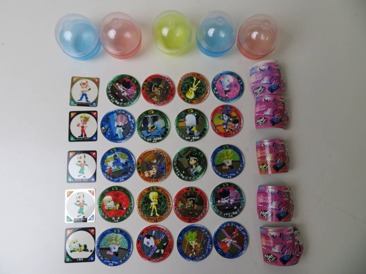 2025年最新】Yahoo!オークション -バトメンの中古品・新品・未