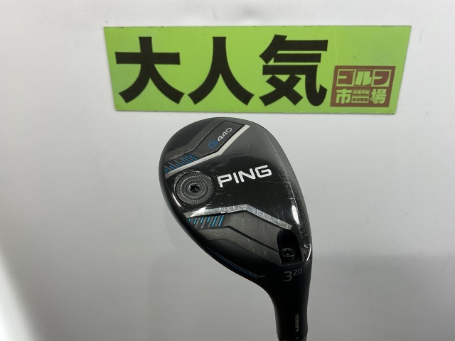 Yahoo!オークション -「ping tour 2.0 chrome 85」の落札相場
