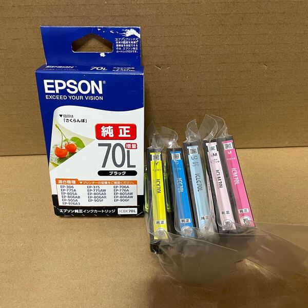 【未使用】「エプソン 純正 インクカートリッジ IC6CL70L」 増量 さくらんぼ 6色 EPSON 純正インク インクタンク