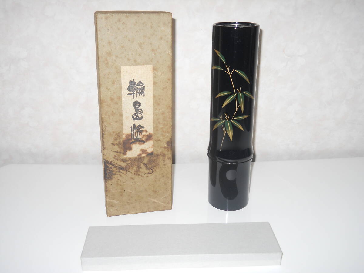 角康二 作 輪島塗 沈金作家 蒔絵 花器 フラワーベース 花瓶 漆塗り 置物 Yahoo!オークション - 《真作》 角 康二(すみ やすじ)【薔薇に蝶