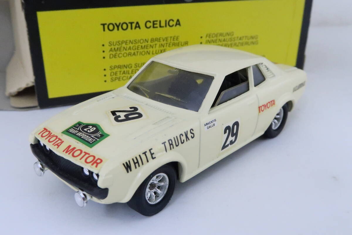2025年最新】Yahoo!オークション - ソリド(自動車 ミニカー)の