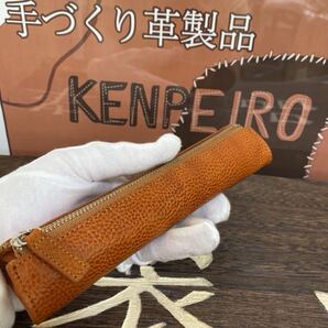 イタリアンレザー 高級牛革 メンズ レディース 高級感 お洒落 便利ペンケース シュリンク革