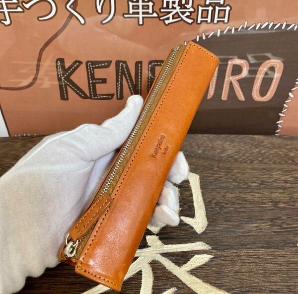 イタリアンレザー 高級牛革 メンズ レディース 高級感 お洒落 便利ペンケース