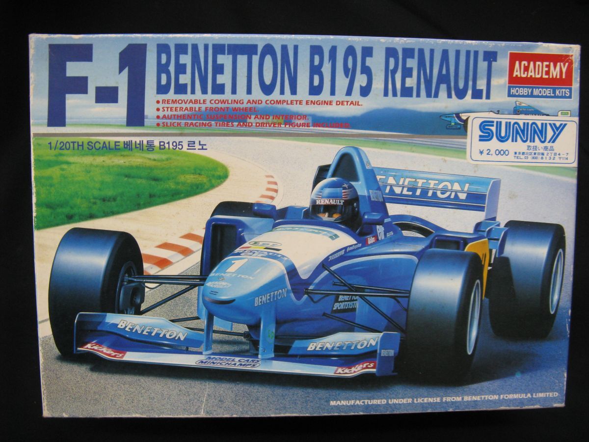 Yahoo!オークション -「1／20 ベネトン b195」の落札相場・落札価格