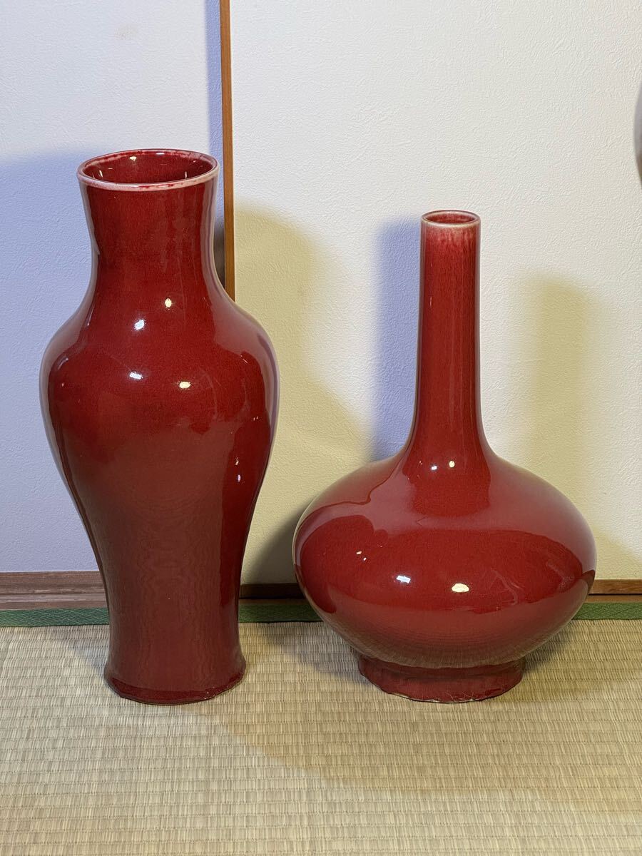 2025年最新】Yahoo!オークション -辰砂 花瓶の中古品・新品・未