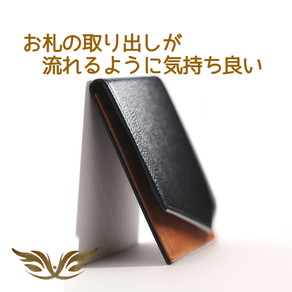 革命的な使い勝手 マネークリップ ブラウン カード入れ ICカード お札入れ ミニ財布 大人感 エイジング 一粒万倍日 お洒落 高級 本革 財布