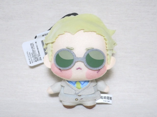 2025年最新】Yahoo!オークション -呪術廻戦 ちょぴぬい②の中古