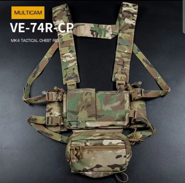 MK4 タイプ チェストリグ Mk-4