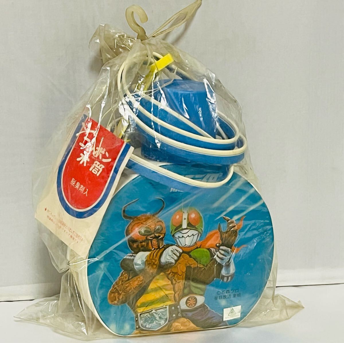超希少品！ 昭和レトロ 仮面ライダーV3 コップ Kamen Rider V3