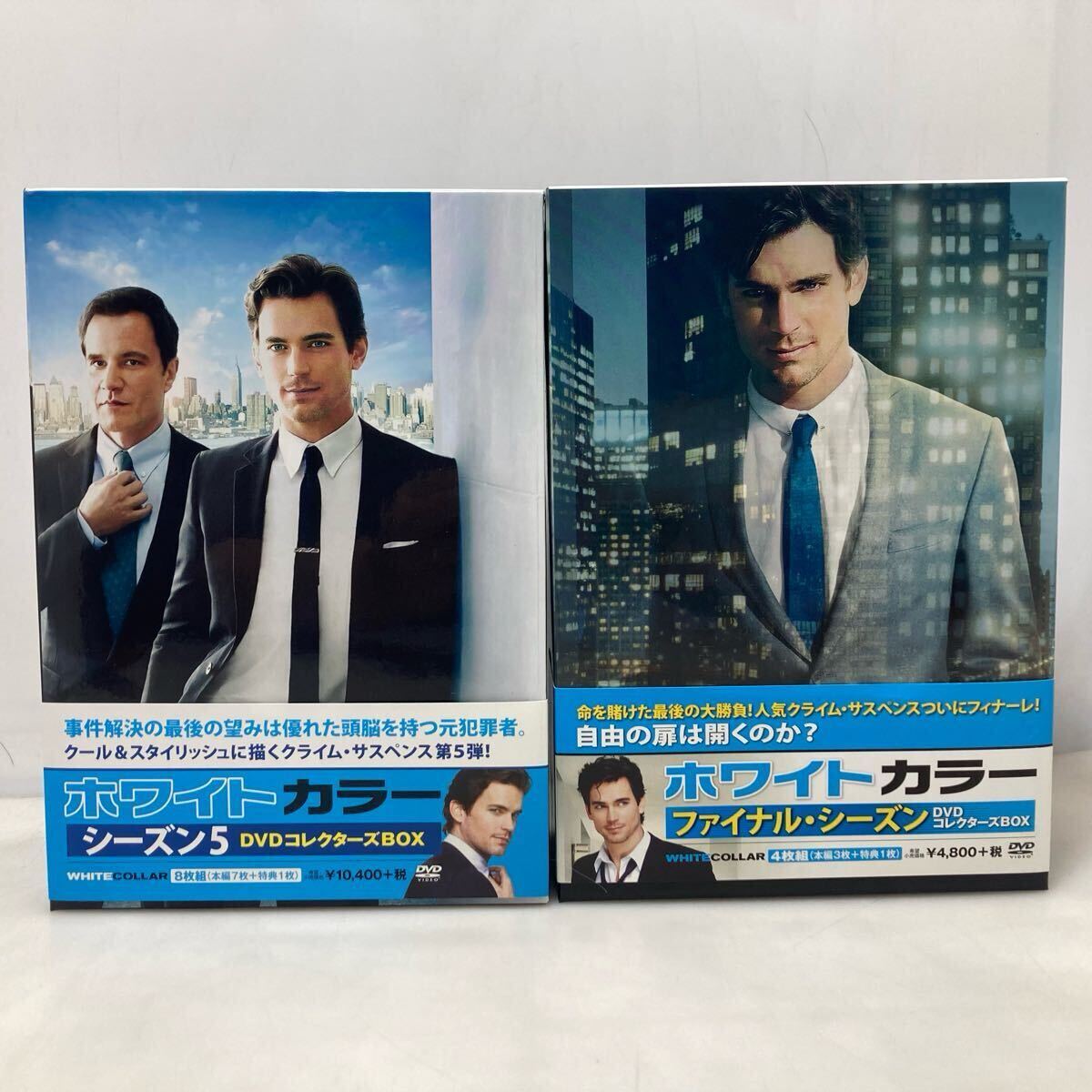 楽天市場】dvd 中古 ホワイトカラーの通販