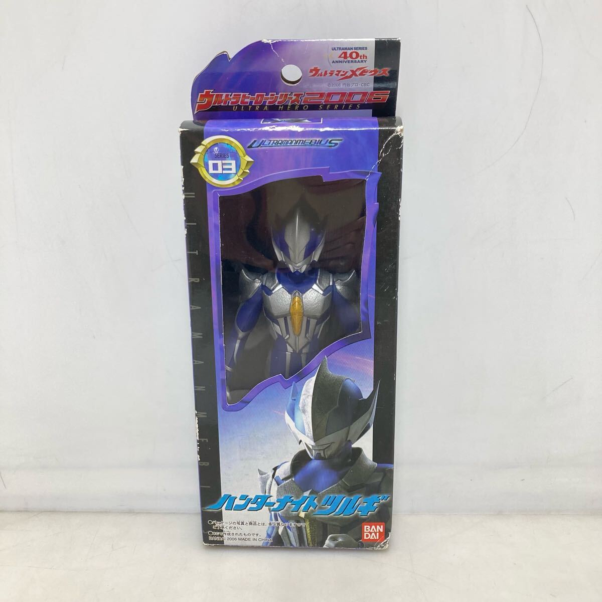 2025年最新】Yahoo!オークション -ウルトラヒーローシリーズ2006の中古